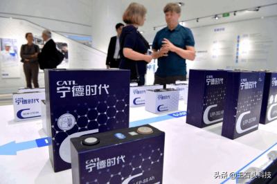 ​宁德时代总市值跌破万亿 股价大幅下挫