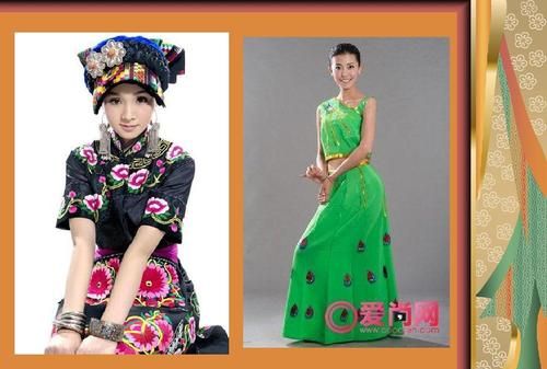 傣族的风俗习惯资料要短一点