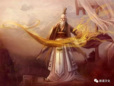 ​道德经注释最好最全的版本（人话版道德经道经9）