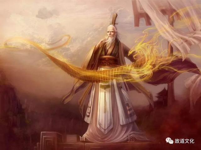 道德经注释最好最全的版本（人话版道德经道经9）(1)