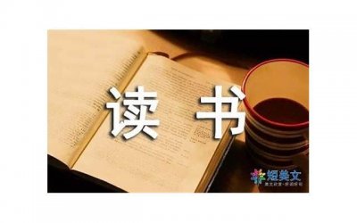 ​男生被降住的表现（男人被你吃定了的表现）