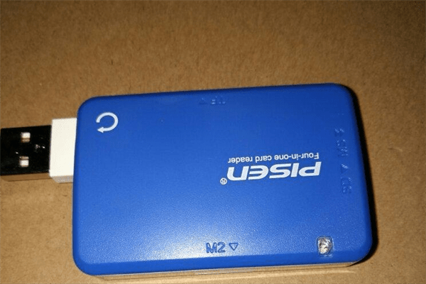 读卡器是什么(读卡器是干什么用的)