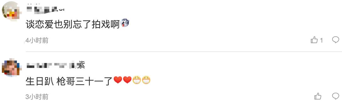 梅根福克斯现身街拍（梅根福克斯没穿对衣服）(7)