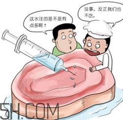 女生说注水肉什么意思？注水肉的内涵意思