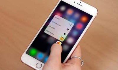 ​苹果手机怎么删除软件应用（彻底软件的文稿与数）