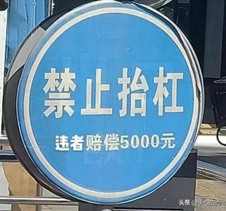 ​男友能接受女人整容吗