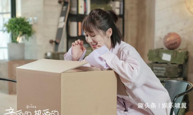 刚澄清恋情绯闻，杨紫李现就忍不住情人节秀恩爱？网友：我酸了！