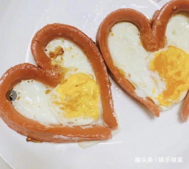 刚澄清恋情绯闻，杨紫李现就忍不住情人节秀恩爱？网友：我酸了！