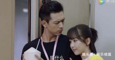 ​刚澄清恋情绯闻，杨紫李现就忍不住情人节秀恩爱？网友：我酸了！