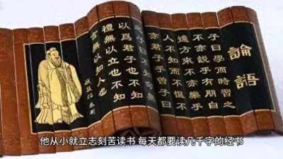 ​业精于勤荒于嬉