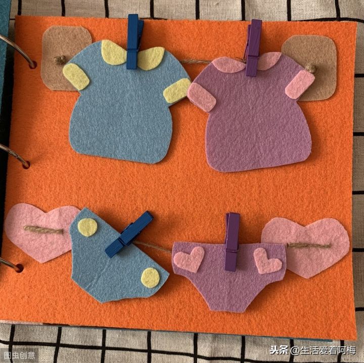 不织布手工制作（新手小白都能轻松掌握的布艺手工）