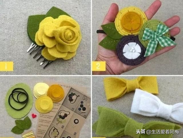 不织布手工制作（新手小白都能轻松掌握的布艺手工）