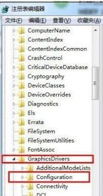 win7游戏界面怎么调成全屏（win7游戏无法全屏解决方法）(5)