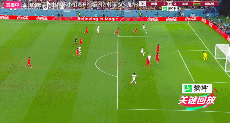 韩国世界杯十二强赛程（世界杯-韩国2-3不敌加纳）(10)