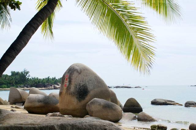 三亚天涯海角旅游最新攻略（三亚的天涯海角）(8)