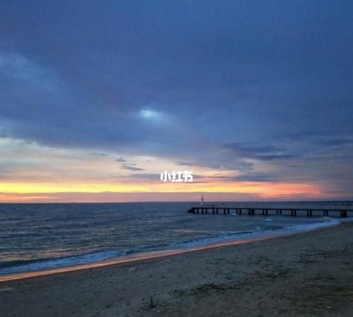 住海边的是什么意思,你家住海边的啊什么意思