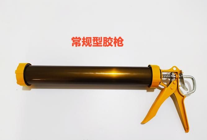 毛衣上沾了胶怎么去除