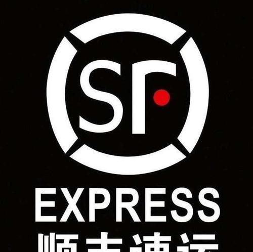 怎么查顺丰快递员