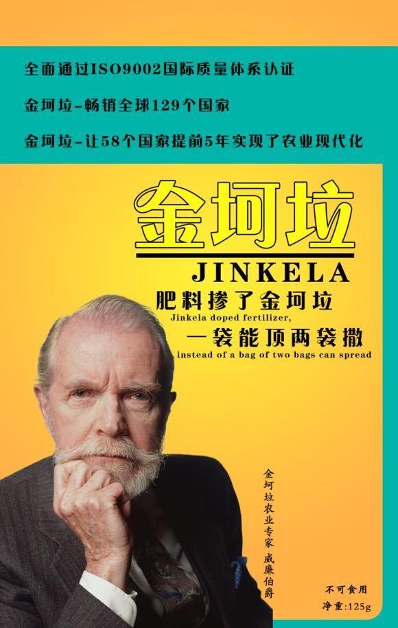 车用尿素液和水有什么区别（车为什么要用尿素）(6)