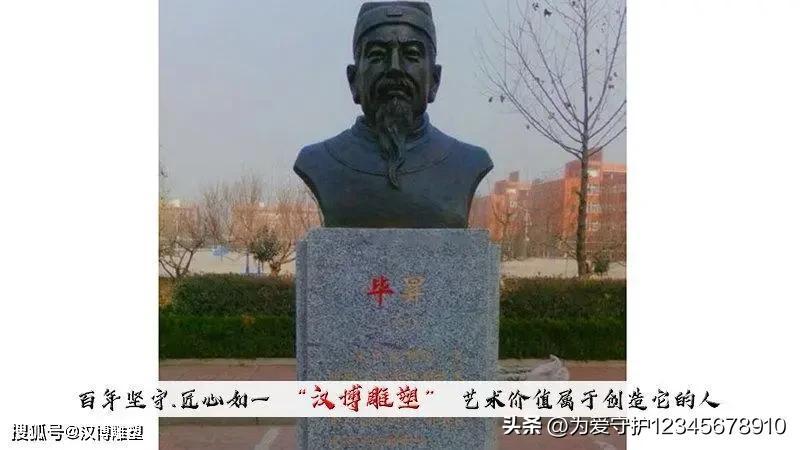 印刷术是谁发明的(印刷术是怎么发明的)