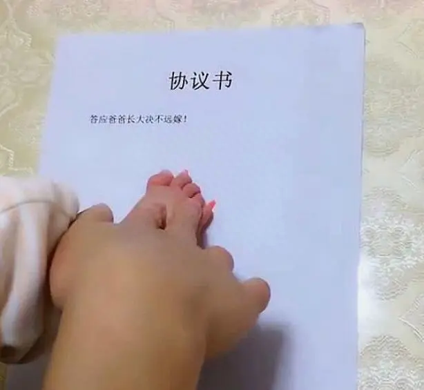 什么样的条件值得远嫁(远嫁女生的注意事项)