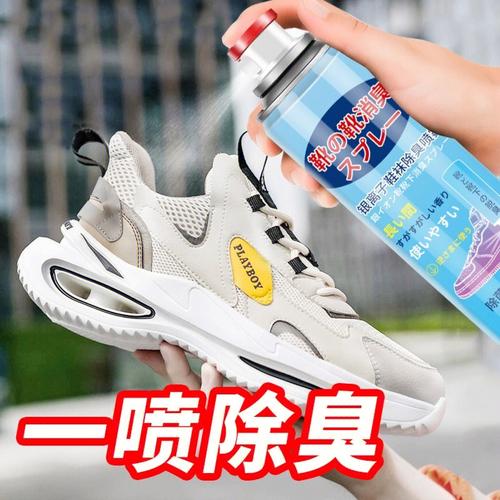 运动鞋如何除臭（3个除臭小妙方介绍）