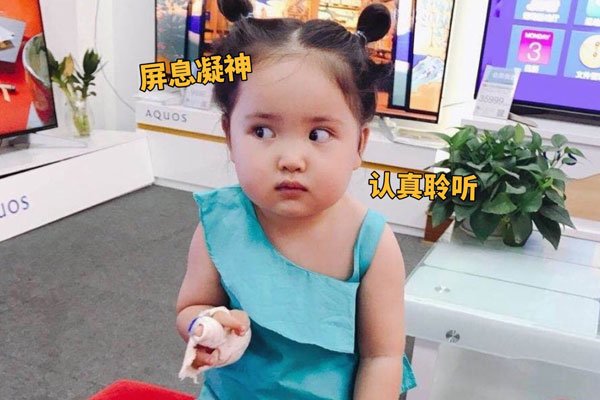 小刚几手指是什么病 巨指症妈妈说是被门夹了