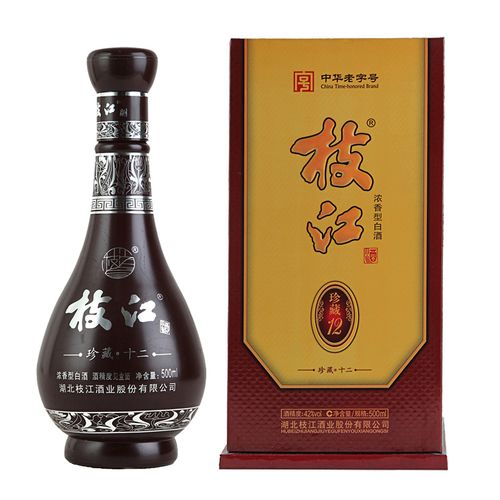 银枝江酒批发价格