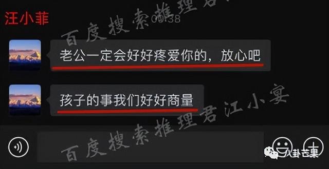 最近娱乐盘点(本年度娱乐圈最劲爆的一天)(30)