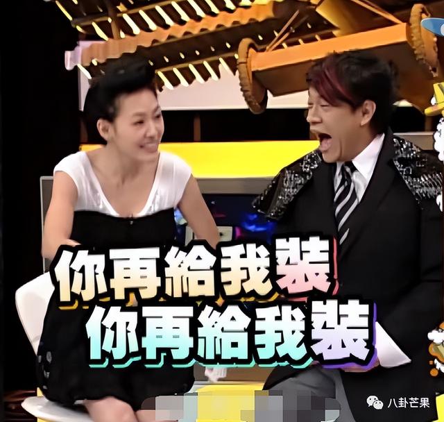 最近娱乐盘点(本年度娱乐圈最劲爆的一天)(12)