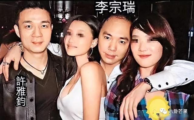 最近娱乐盘点(本年度娱乐圈最劲爆的一天)(47)