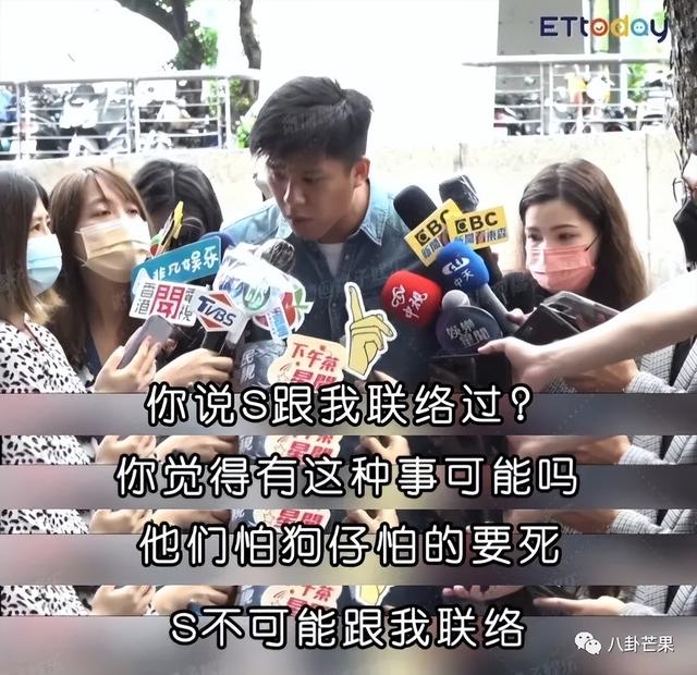 最近娱乐盘点(本年度娱乐圈最劲爆的一天)(17)