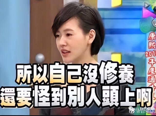 最近娱乐盘点(本年度娱乐圈最劲爆的一天)(19)