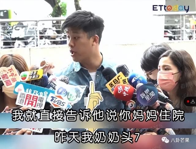 最近娱乐盘点(本年度娱乐圈最劲爆的一天)(13)