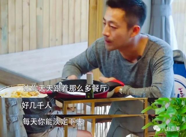 最近娱乐盘点(本年度娱乐圈最劲爆的一天)(38)