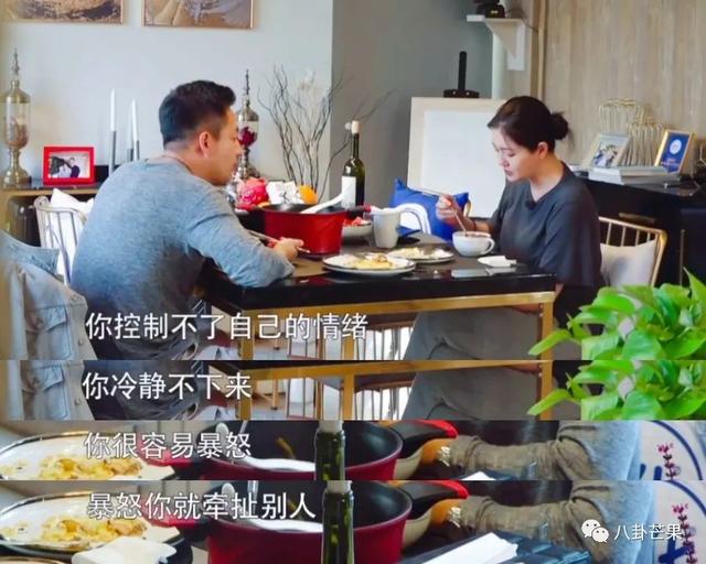 最近娱乐盘点(本年度娱乐圈最劲爆的一天)(37)