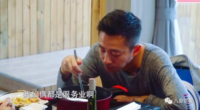 最近娱乐盘点(本年度娱乐圈最劲爆的一天)(40)