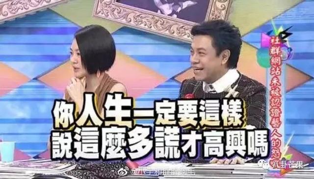 最近娱乐盘点(本年度娱乐圈最劲爆的一天)(6)