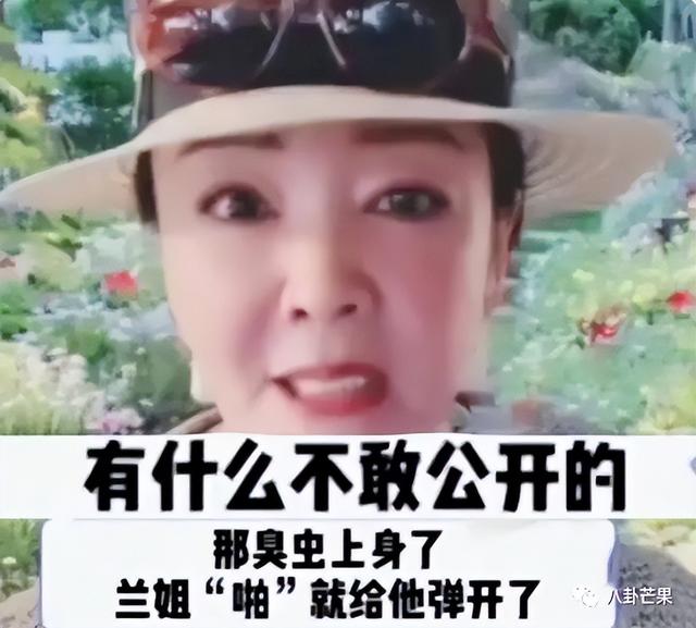 最近娱乐盘点(本年度娱乐圈最劲爆的一天)(31)