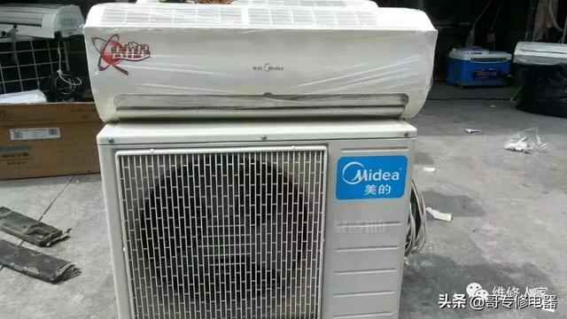 空调维修常见故障及处理（空调常见故障检修方法）(1)