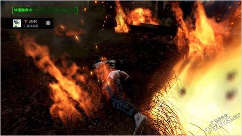 辐射4 全部任务攻略（辐射4全成就攻略）(47)