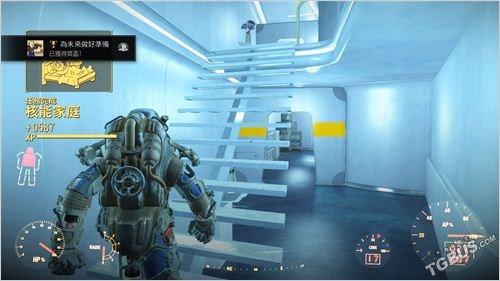 辐射4 全部任务攻略（辐射4全成就攻略）(8)