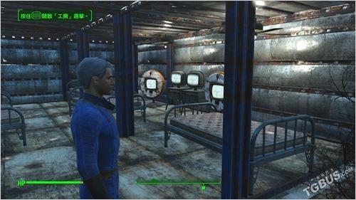 辐射4 全部任务攻略（辐射4全成就攻略）(13)