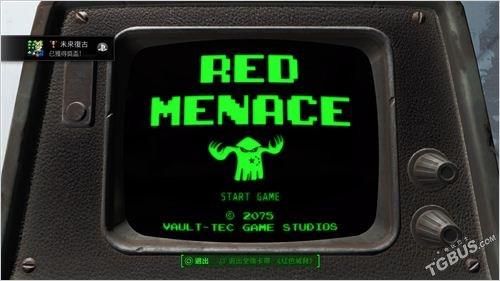 辐射4 全部任务攻略（辐射4全成就攻略）(42)