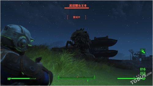 辐射4 全部任务攻略（辐射4全成就攻略）(29)