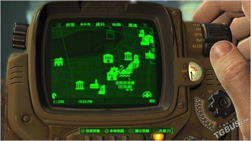 辐射4 全部任务攻略（辐射4全成就攻略）(31)