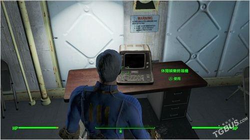 辐射4 全部任务攻略（辐射4全成就攻略）(41)