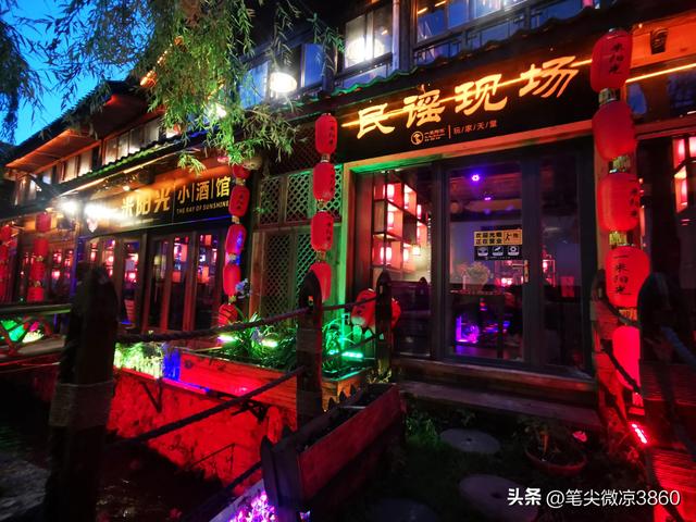 去云南游玩自由行攻略图文版(详尽全面的云南自由行旅行攻略)(37)