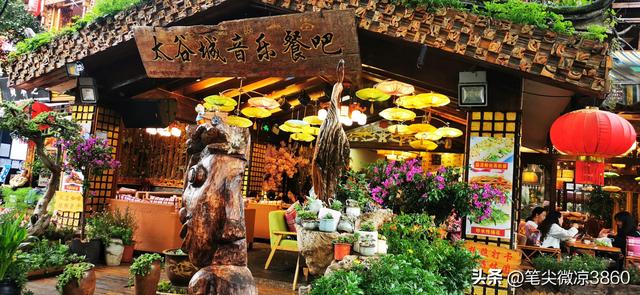 去云南游玩自由行攻略图文版(详尽全面的云南自由行旅行攻略)(27)