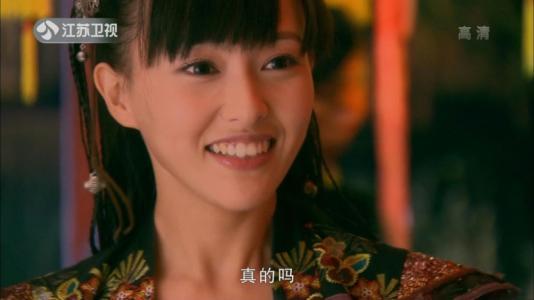 紫萱给众人讲女娲的故事（女娲后人第三位）(11)